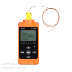 供应智能温湿度记录仪-农业大棚环境监控系统-图书馆温湿度监控系统图3