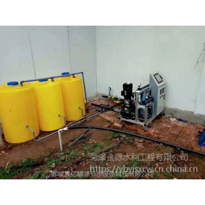 农业生产蔬菜大棚滴灌***施肥智能水肥一体化施肥机水肥一体机自动比例机图3