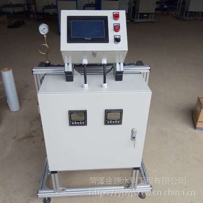 农业生产大棚灌溉水肥机 颗粒肥搅拌比例施肥 施肥机智能化操作图3