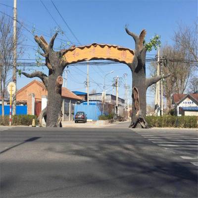 清秀 厂家定做农业采摘园大门 生态餐厅大门水泥假树 酒店包柱塑树 安装施工图3