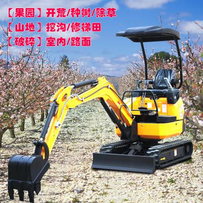农用小型挖掘机农业种植小型挖土机 国产迷你小挖机 犀牛挖掘机在线报价