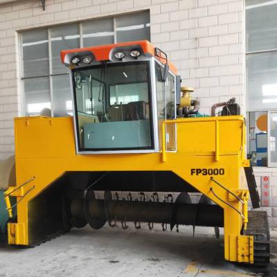 农业有机肥生产全自动履带翻抛机 鸡粪发酵翻耙机图3