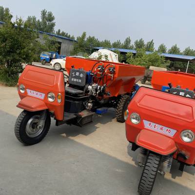 有机肥圆盘撒肥车 农用撒肥机 农业机械撒肥机批发图1