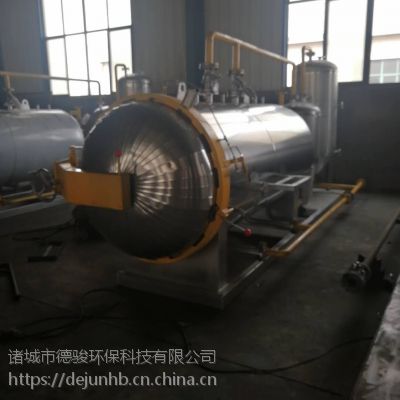 内蒙农业养殖无害化处理设备 无害化处理设备 病死猪高温湿化机图1