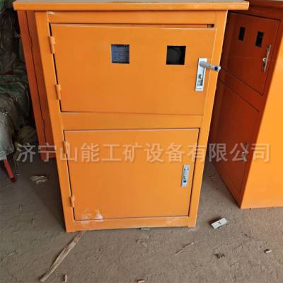 恒煤 ***离心式过滤器 农业灌溉用离心过滤器图1