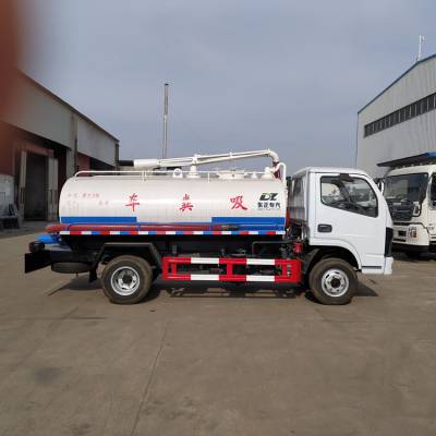 农业养殖清粪车 罐式6方抽粪车 6方容积抽污水粪便车图2