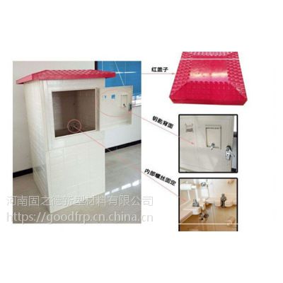 玻璃钢模压智能机井房 农业灌溉玻璃钢井房报价图2