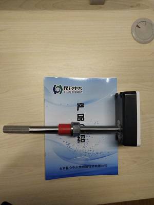 天津市无线温湿度传感器农业生产-温湿度传感器-北京昆仑中大图1