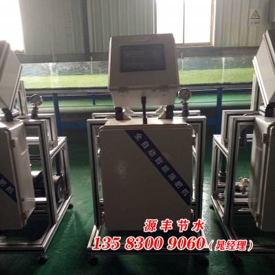100亩农业温室大棚灌溉施肥一体机
