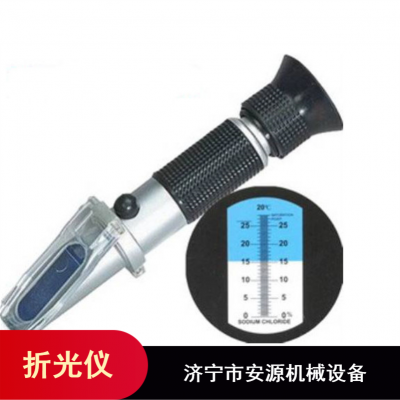 安源机械糖度仪 海水智能数显折光仪 农业折光仪批量供应图3