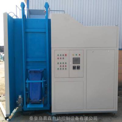 果蔬垃圾废弃物地资源化高速垃圾处理制农业有机肥设备智能化果蔬垃圾处理机器图3