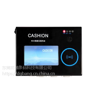 智能数据采集终端在农业大棚的应用图1