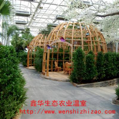 农业生态餐厅 智能玻璃餐厅温室 阳光板花房 ***设计安装