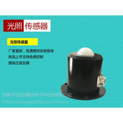 智能大棚农业环境监测设备品高电子厂家优惠图3