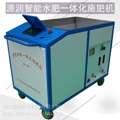 大果园智能水肥一体化施肥器SF-16G 河北源润农业供应图3