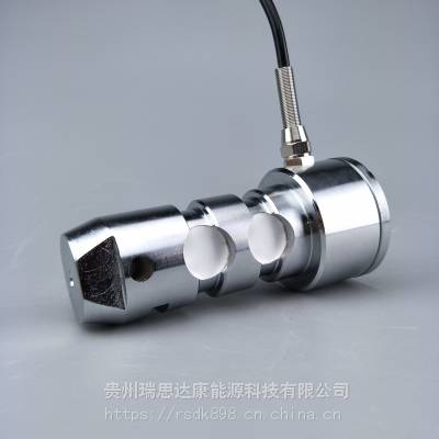 瑞思达康称重传感器_销轴拉力传感器_智能农业行业传感器