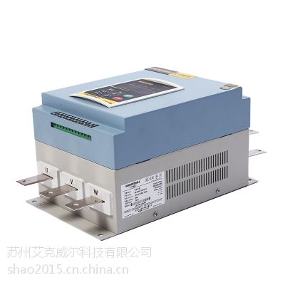 山东软起动器艾克威尔AKS400智能型软启动器图2