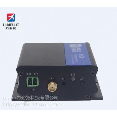 力必拓D520基于物联网的农业节水RTU智能灌溉系统图2