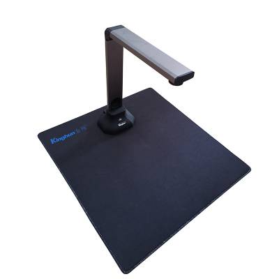 厦门人工智能扫描仪生产厂_伍鸿电子_文档拍摄_智能展平_农业图3