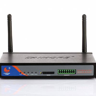 才茂通信工业级4G路由器远程物联网智能农业大棚方案图1