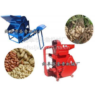 农业果子分离机 智能大型摘果机图1