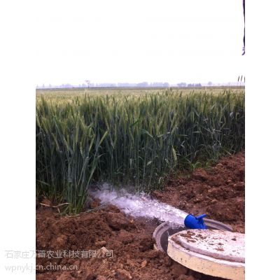 供应 万普 农田灌溉计量装置，玻璃钢电控柜,农业图2