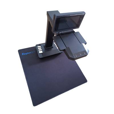 可拆卸书籍高拍仪订做_伍鸿电子_农业_文件_智能_便携式_税务图1