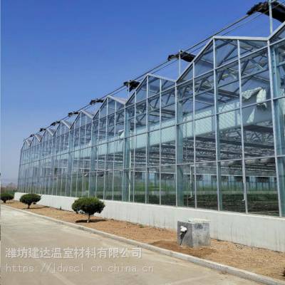 建达JD 智能玻璃蔬菜大棚 现代化农业大棚 玻璃大棚骨架厂家图1