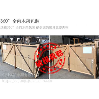 烤漆家具定制智能茶几设计_农业银行办公家具***图1