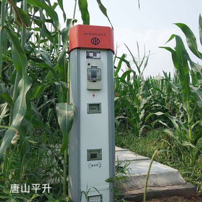 农业灌溉机井智能化计量建设、农业用水计量监测信息系统