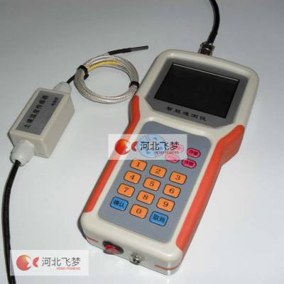 河北手持式智能农业气象环境检测仪厂家 自主研发应用图1