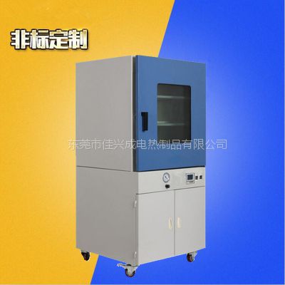电子化学农业科研热处理设备 智能真空烘箱 东莞工业烤箱 佳兴成厂家非标定制图1