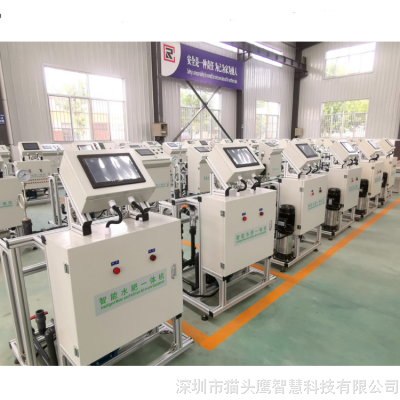 猫头鹰智能水肥一体机三通道水肥一体机系统智慧农业系统监测注肺总量和瞬时施肥量温度湿度工作电压图1