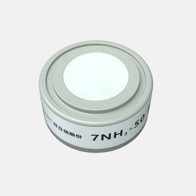 适合智能厕所和环保行业及农业检测的电化学氨气传感器 7NH3-50图3