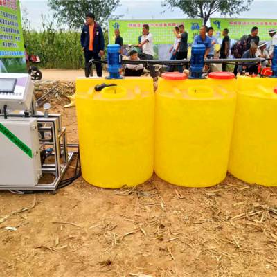 智慧农业 智能水肥一体机 10寸无网 施肥机 水肥一体化设备 喷灌设备 三通道智能水肥一体