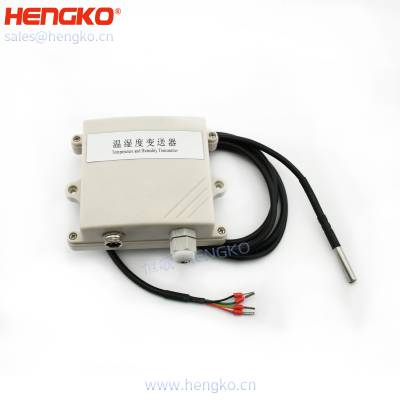 ***RHT20无线湿度传感器_模拟输出智能型温湿度变送器农业土壤用图2