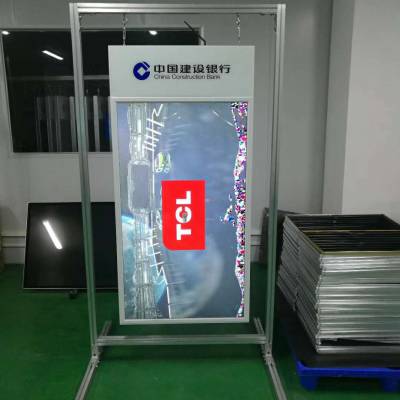 43寸建设银行/工商银行/农业银行/中国银行/交通银橱窗吊装吊挂双屏网络广告机双面海报安卓智能广告机图2