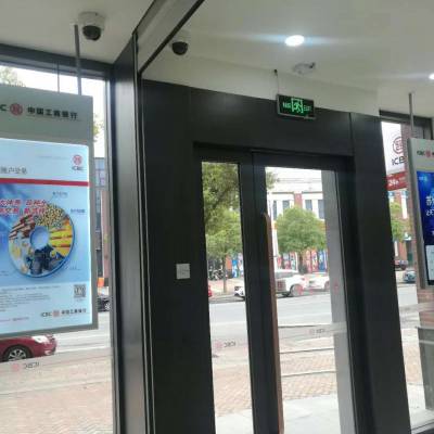 43寸建设银行/工商银行/农业银行/中国银行/交通银橱窗吊装吊挂双屏网络广告机双面海报安卓智能广告机图3