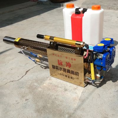 汽油喷雾器打药机烟雾机/农业机械不锈钢弥雾机可定制/***图3