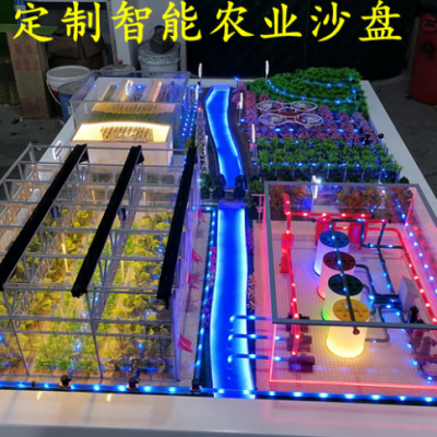 智能温室沙盘温室大棚模型智能交通沙盘图3