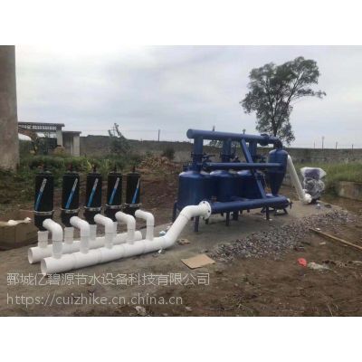 农业水肥一体化设备无土栽培智能化水肥施肥机自动施肥设备图3