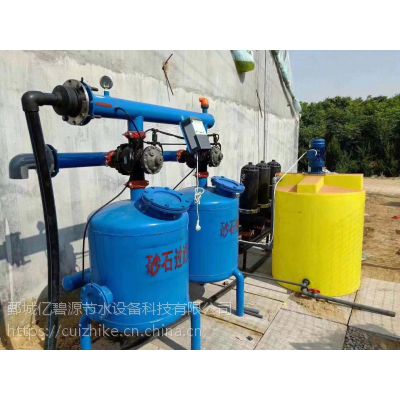 农业水肥一体化设备无土栽培智能化水肥施肥机自动施肥设备图1