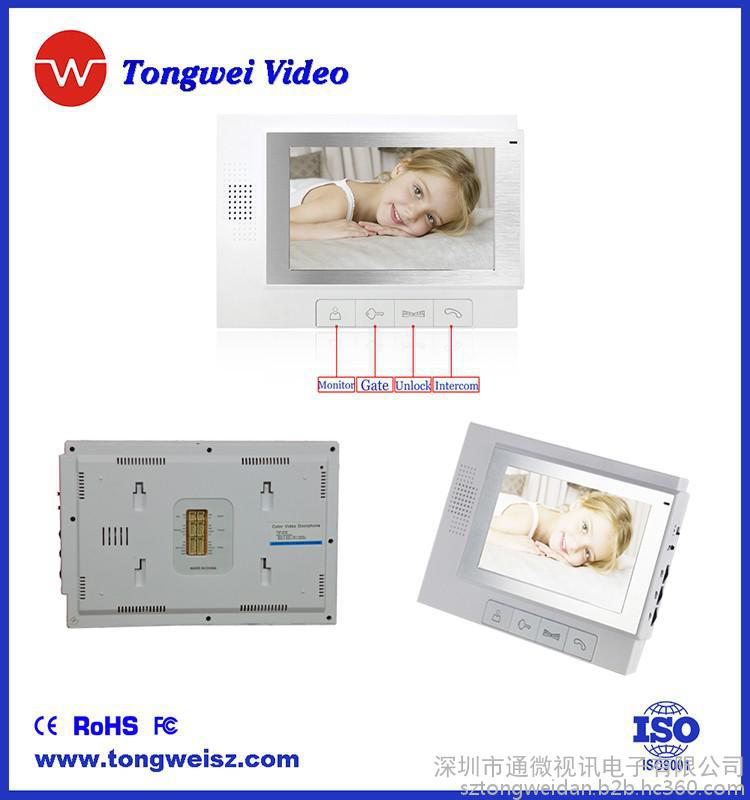 **7寸DP-702别墅小区 可视对讲   带拍照功能  免提   彩色高清显示  智能楼宇安防设备 监视/**图1