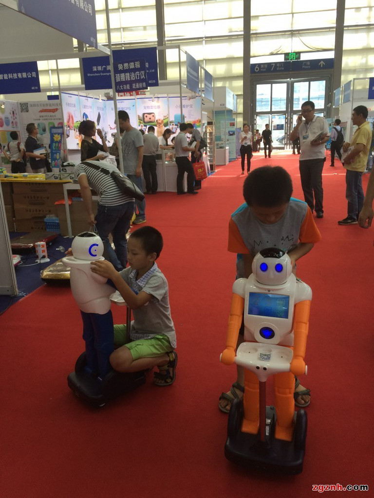 智慧星旺仔机器人021其他智能设备未来天使旺仔智能家居安防语音 wifi遥控聊天对话益智早教机器人图1