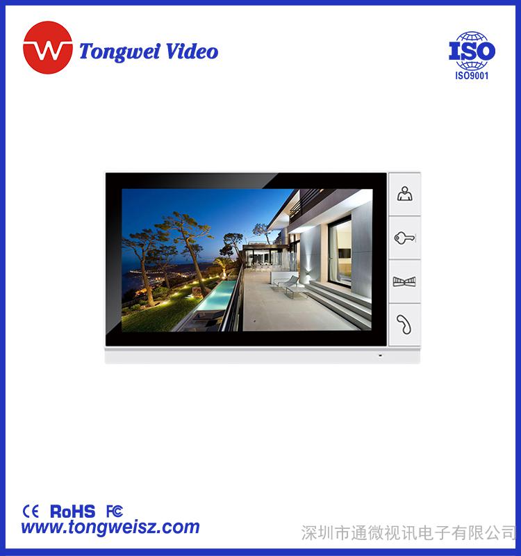 别墅可视对讲门铃系统主机 带SD卡  彩色高清显示  智能楼宇安防  **  监视/**  可录制和拍照 实时监控图1