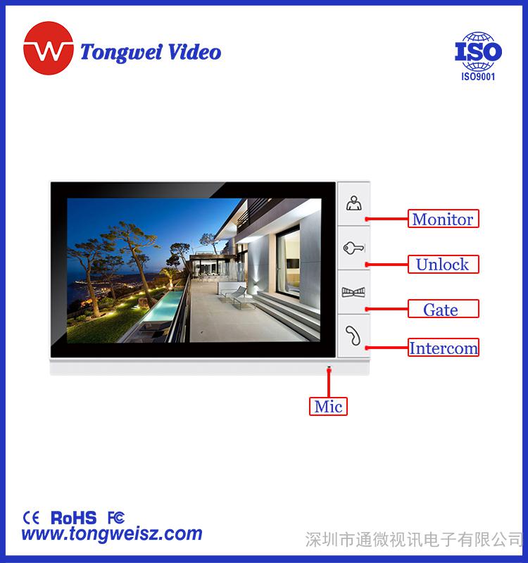 别墅可视对讲门铃系统主机 带SD卡  彩色高清显示  智能楼宇安防  **  监视/**  可录制和拍照 实时监控图2