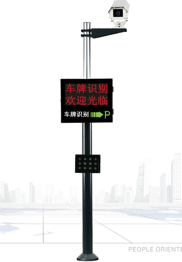 安的安防简易款-车牌识别 沈阳车牌识别厂家 停车场智能管理设备长春吉林车牌识别图1