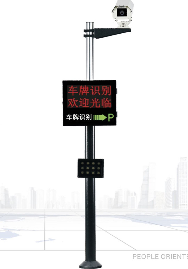 安的安防简易款-车牌识别 沈阳车牌识别厂家 停车场智能管理设备长春吉林车牌识别图3