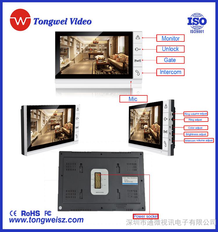 9寸别墅类可视门铃  可视对讲 安防设备 彩色数字高清显示  智能楼宇  **  监视/**  外观新颖 图像清晰图3