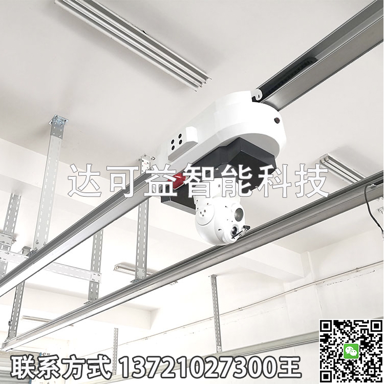 轨道巡检机器人 电力巡检机器变电站巡检机器人 轨道监控机器人 安防机器人 轨道式智能巡检监控图1